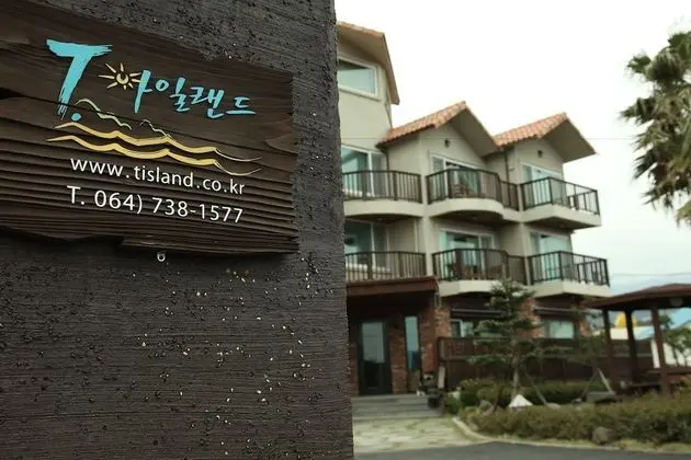 T Island Resort - Lobi
