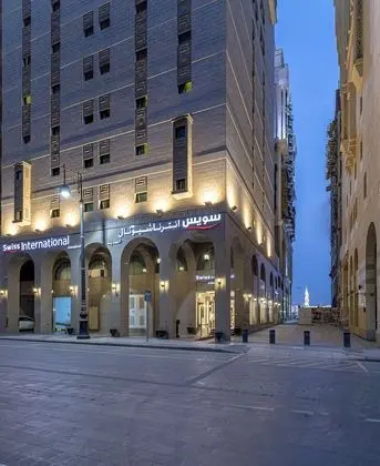 Hotel Taba Al Salam - Öne Çıkan Resim
