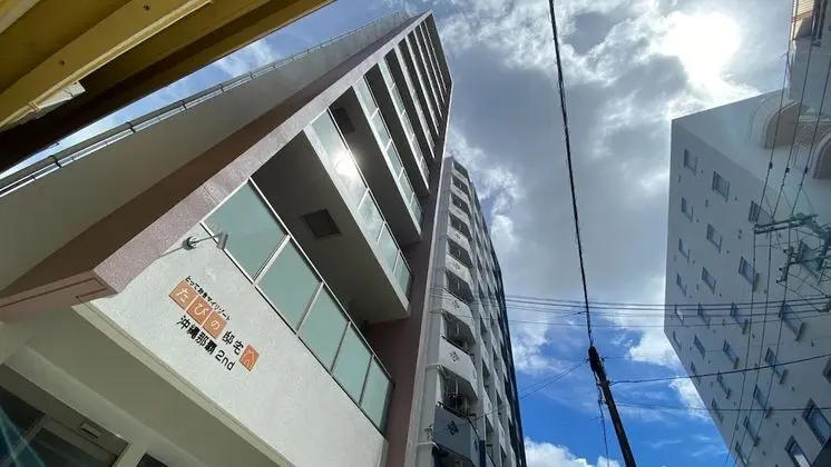 Tabinoteitaku Okinawa Naha 2nd