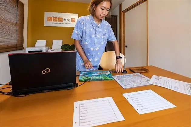 Tabinoteitaku OkinawaNakijin HOMANN CONCEPT - Lobi