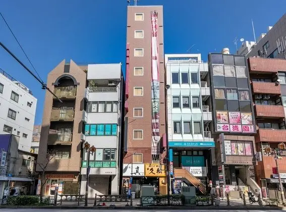 Tabist Hotel Aurora Ikebukuro