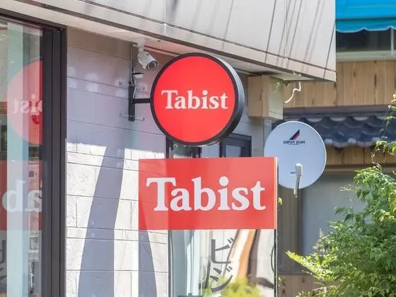 Tabist Business Hotel Fujiya - Dış Mekan