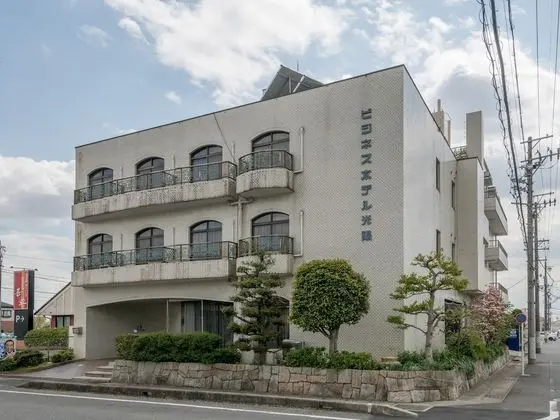 Tabist Business Hotel Koyo Aichi Toyoake - Dış Mekan