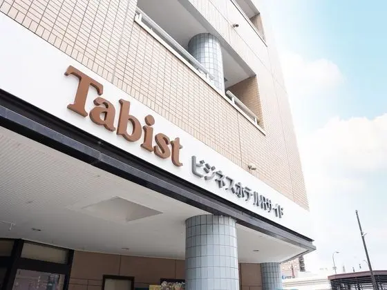 Tabist Business Hotel R Side Kanazawa