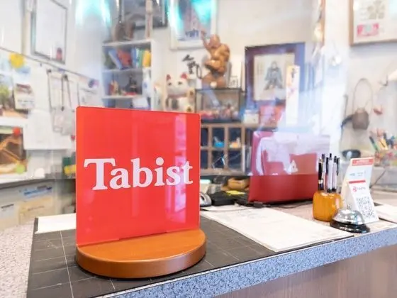 Tabist Business Hotel R Side Kanazawa - Lobi