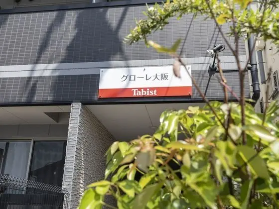 Tabist Gloire Osaka