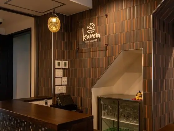 Tabist kaien Hostel Aizu Wakamatsu - Lobi