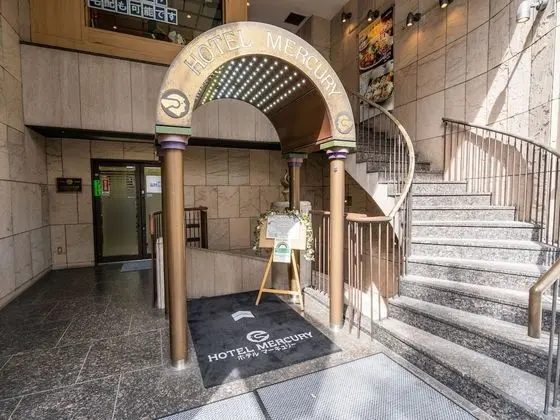 Tabist Hotel Mercury Asakusabashi - Dış Mekan