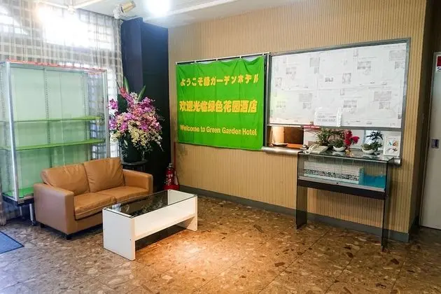 Tabist Midori Garden Hotel Nara Kashiba - Lobi