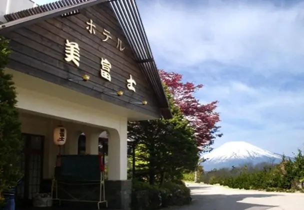 Tabist Hotel Mifuji Yamanakako - Dış Mekan