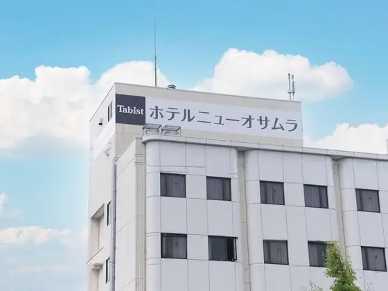 Tabist Hotel New Osamura Sabae