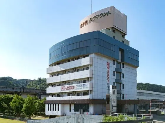 Tabist Hotel Paramount in Urasa Minami-Uonuma