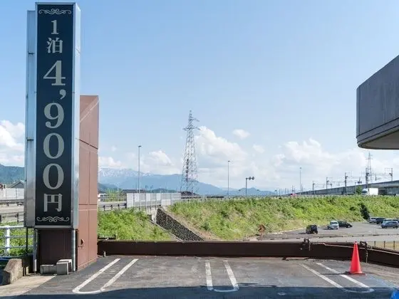 Tabist Hotel Paramount in Urasa Minami-Uonuma