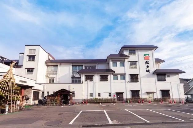 Tabist Sakadojo Minami-Uonuma