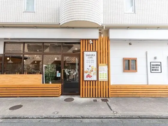 Tabist Sakura Guest House Kyoto - Dış Mekan