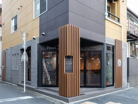 Tabist Seiki Kyoto Station - Dış Mekan