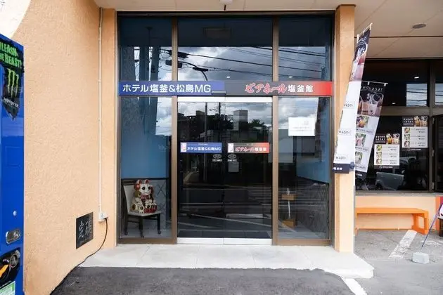Tabist Hotel Shiogama & Matsushima - Dış Mekan