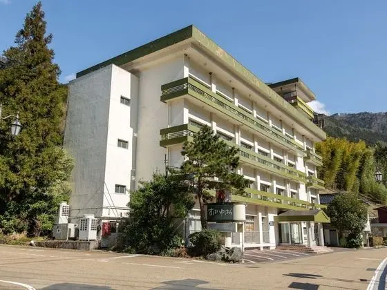 Tabist Spa Yubara Okayama Yubara Onsen