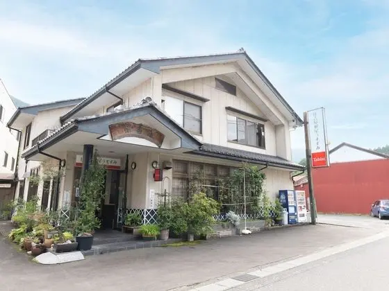 Tabist Sumiyoshiya Neo Usuzumi