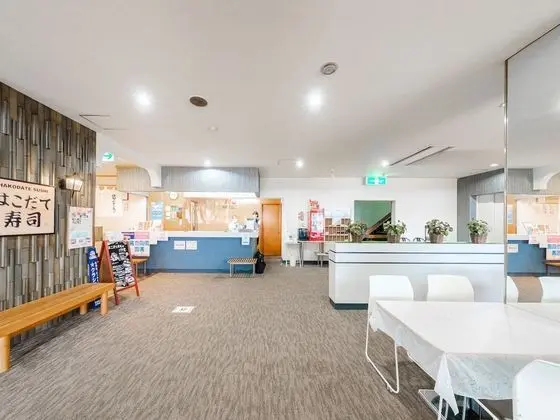 Tabist Hotel Tetora Hakodate Station