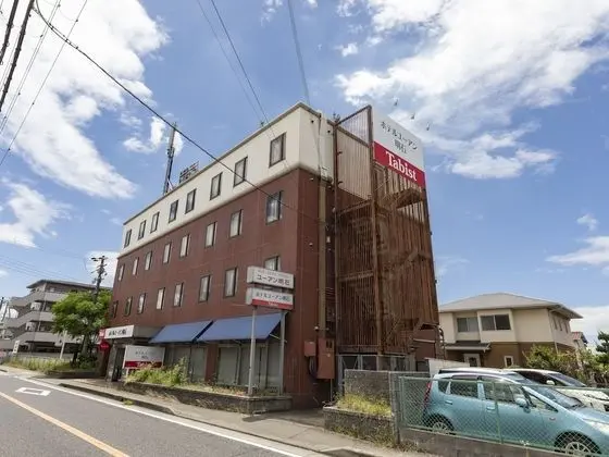 Tabist Hotel Yuan Akashi - Öne Çıkan Resim