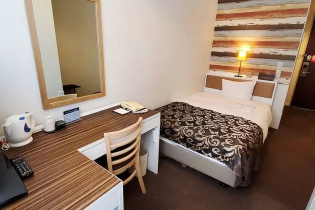 Tachikawa Regent Hotel - Öne Çıkan Resim