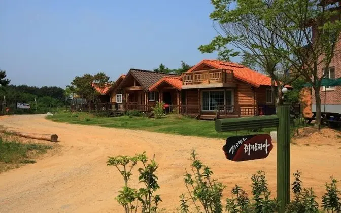 Taean Geo Land Leisuretopia Pension