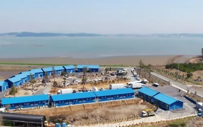 Taean Seaman House Pension