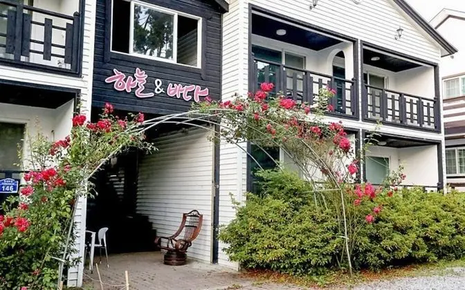 Taean Sky and Sea Pension