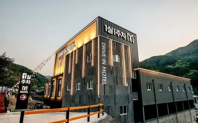 Taebaek M Plus Self Check-in Motel