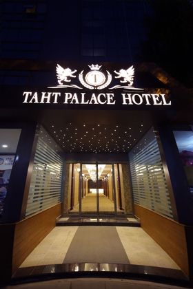 Taht Palace HotelFotoğrafı