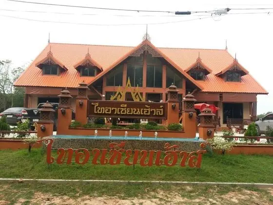 Tai Asean House