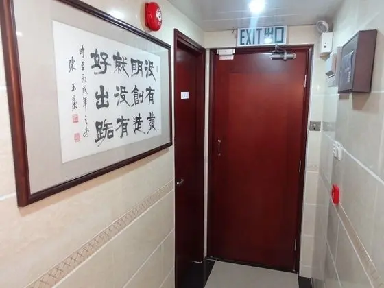 Tai Wah Hostel - Öne Çıkan Resim