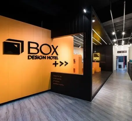 Taichung Box Design Hotel - Öne Çıkan Resim