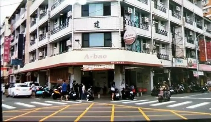 Taichung Feng Chia House