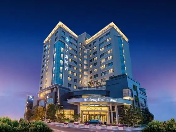 TAICHUNG HARBOR HOTEL