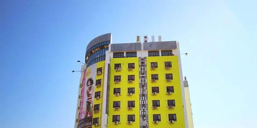 Taichung One Hotel