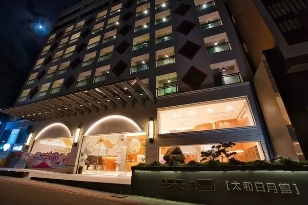 Taihe