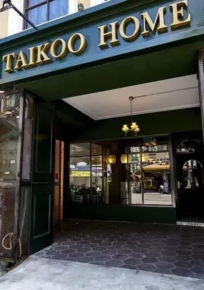 Taikoo home