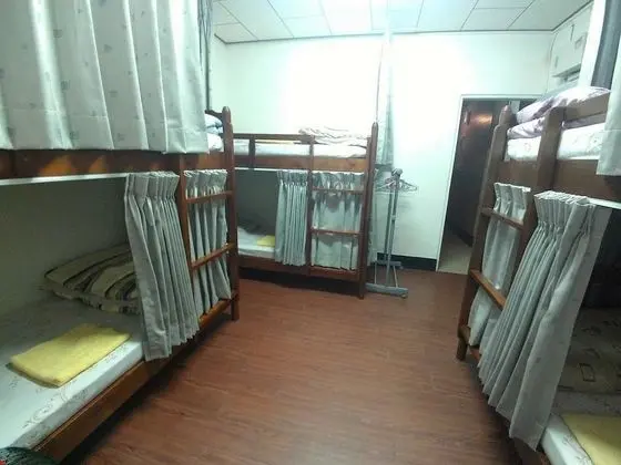 Tainan Guest House Hamuya - Hostel - Oda