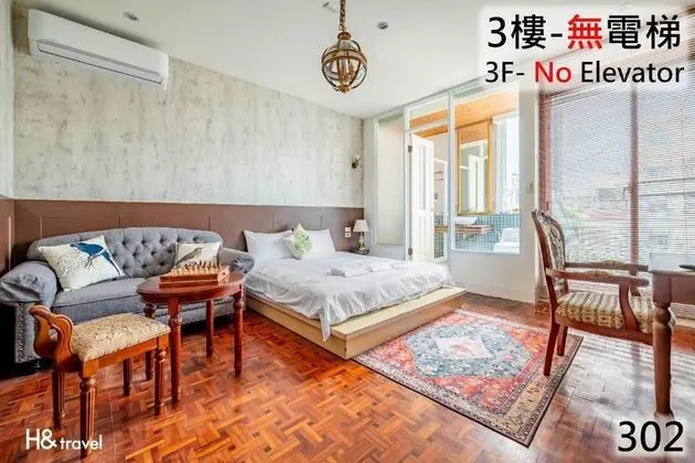 Tainan Netrelax