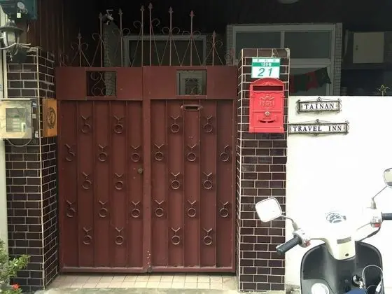 Tainan Travel Inn - ChengGong Univ - Dış Mekan