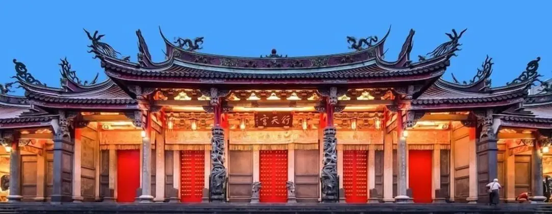 Taipei Central MRT Apartment