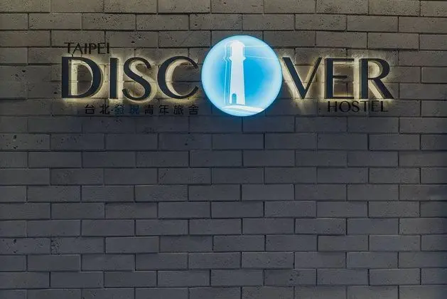 Taipei Discover Hostel