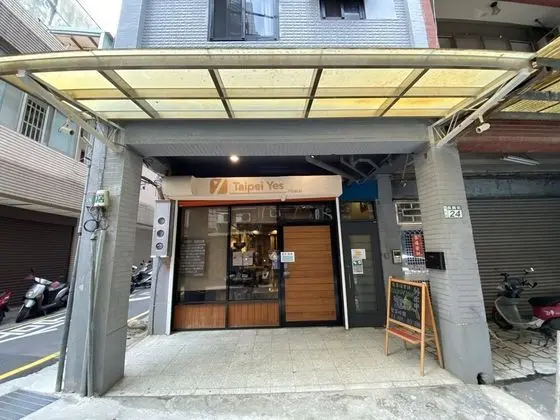 Taipei Yes hostel