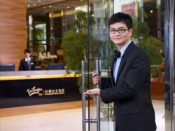 Taisugar Hotel Taipei
