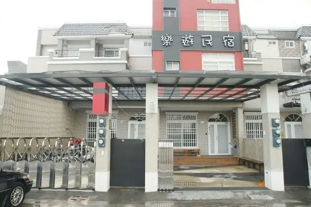 Taitung Happy Tour B&B - Dış Mekan