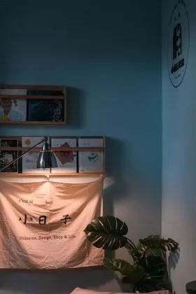 Taitung mini trip hostel