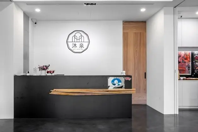 Taitung Spring B&B - Öne Çıkan Resim