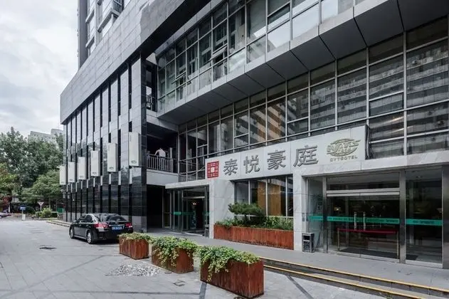 TaiYue Suites Beijing - Dış Mekan
